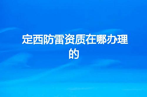 https://jian-housekeeper.oss-cn-beijing.aliyuncs.com/news/bannerImage/371881.jpg