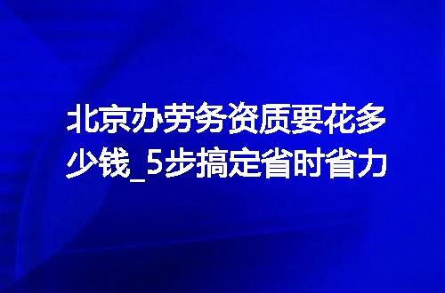 https://jian-housekeeper.oss-cn-beijing.aliyuncs.com/news/bannerImage/371884.jpg
