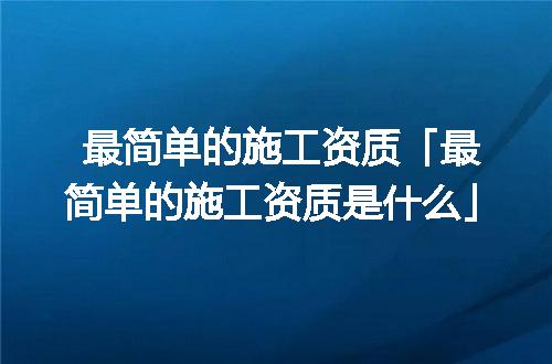 https://jian-housekeeper.oss-cn-beijing.aliyuncs.com/news/bannerImage/371888.jpg