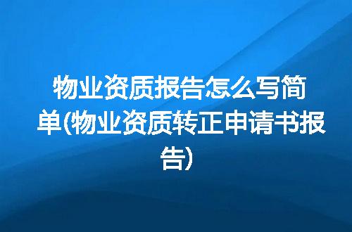 https://jian-housekeeper.oss-cn-beijing.aliyuncs.com/news/bannerImage/371889.jpg