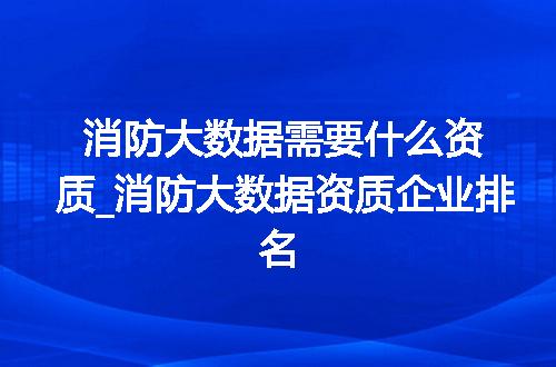https://jian-housekeeper.oss-cn-beijing.aliyuncs.com/news/bannerImage/371891.jpg