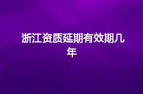 https://jian-housekeeper.oss-cn-beijing.aliyuncs.com/news/bannerImage/371896.jpg
