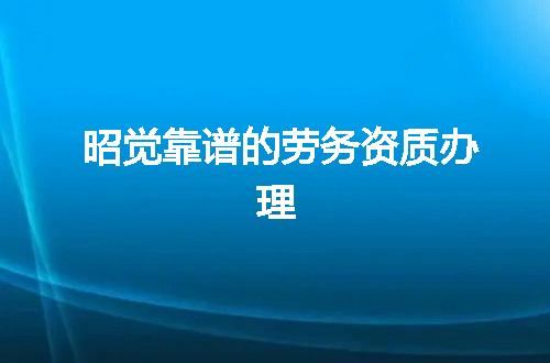 https://jian-housekeeper.oss-cn-beijing.aliyuncs.com/news/bannerImage/371901.jpg