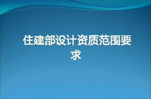 https://jian-housekeeper.oss-cn-beijing.aliyuncs.com/news/bannerImage/371909.jpg