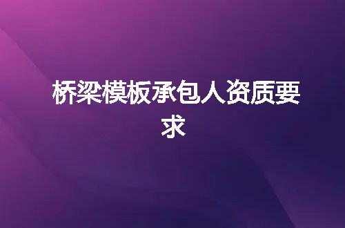 https://jian-housekeeper.oss-cn-beijing.aliyuncs.com/news/bannerImage/371912.jpg