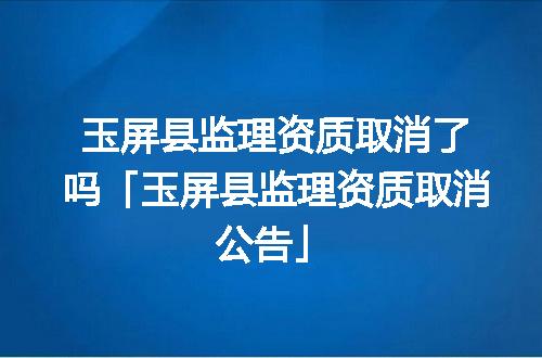 https://jian-housekeeper.oss-cn-beijing.aliyuncs.com/news/bannerImage/371915.jpg