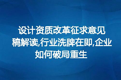 https://jian-housekeeper.oss-cn-beijing.aliyuncs.com/news/bannerImage/371917.jpg