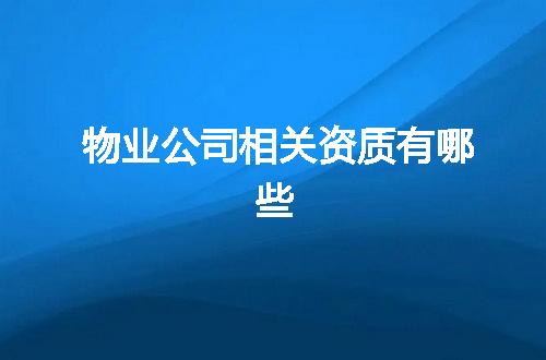 https://jian-housekeeper.oss-cn-beijing.aliyuncs.com/news/bannerImage/371919.jpg