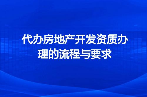 https://jian-housekeeper.oss-cn-beijing.aliyuncs.com/news/bannerImage/371922.jpg