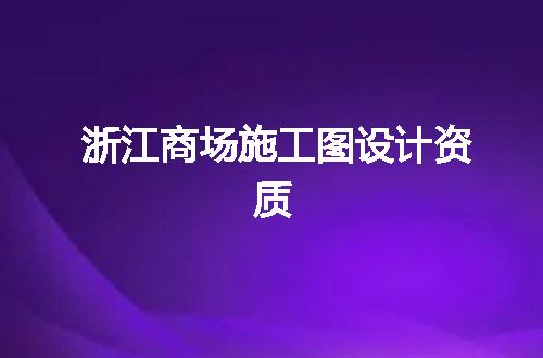 https://jian-housekeeper.oss-cn-beijing.aliyuncs.com/news/bannerImage/371934.jpg