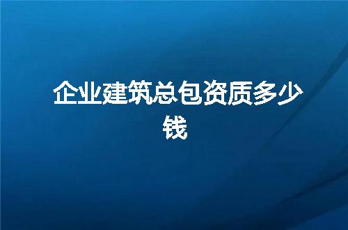 https://jian-housekeeper.oss-cn-beijing.aliyuncs.com/news/bannerImage/371936.jpg