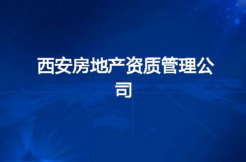 https://jian-housekeeper.oss-cn-beijing.aliyuncs.com/news/bannerImage/371940.jpg