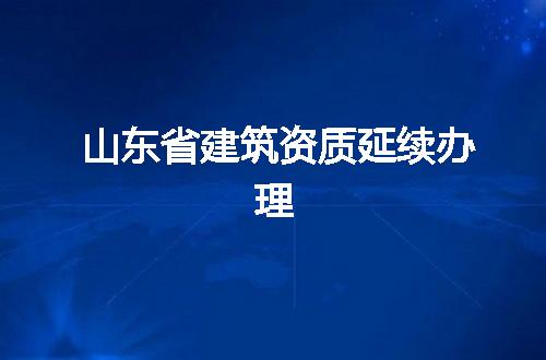 https://jian-housekeeper.oss-cn-beijing.aliyuncs.com/news/bannerImage/371941.jpg