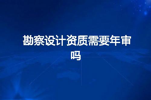 https://jian-housekeeper.oss-cn-beijing.aliyuncs.com/news/bannerImage/371945.jpg