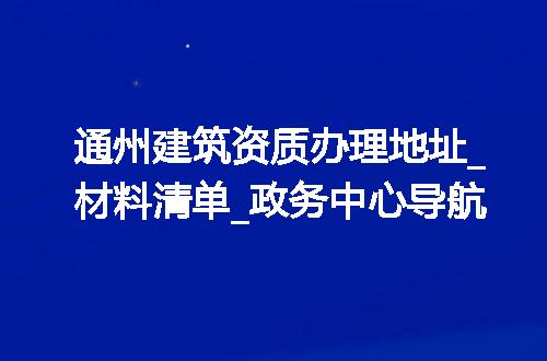 https://jian-housekeeper.oss-cn-beijing.aliyuncs.com/news/bannerImage/371949.jpg