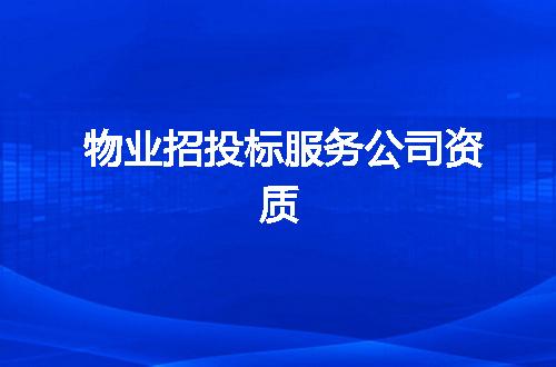 https://jian-housekeeper.oss-cn-beijing.aliyuncs.com/news/bannerImage/371950.jpg