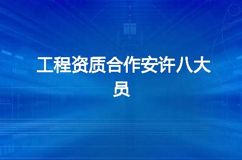 https://jian-housekeeper.oss-cn-beijing.aliyuncs.com/news/bannerImage/371951.jpg