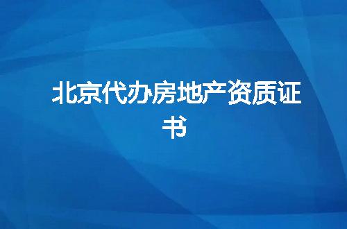 https://jian-housekeeper.oss-cn-beijing.aliyuncs.com/news/bannerImage/371952.jpg