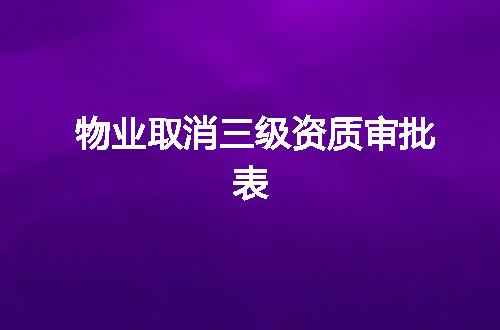 https://jian-housekeeper.oss-cn-beijing.aliyuncs.com/news/bannerImage/371954.jpg