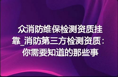https://jian-housekeeper.oss-cn-beijing.aliyuncs.com/news/bannerImage/371956.jpg