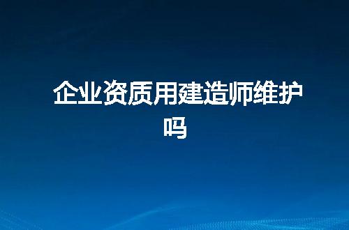 https://jian-housekeeper.oss-cn-beijing.aliyuncs.com/news/bannerImage/371961.jpg