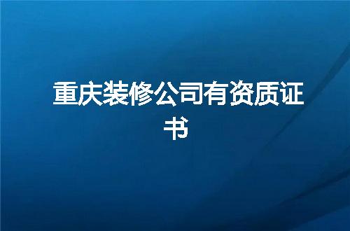 https://jian-housekeeper.oss-cn-beijing.aliyuncs.com/news/bannerImage/371964.jpg