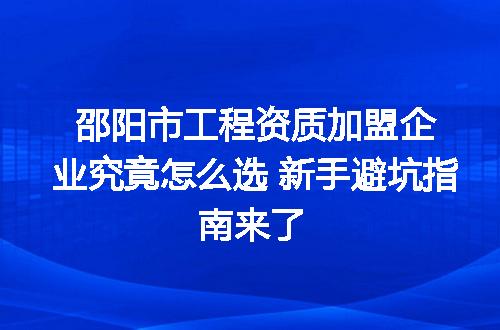 https://jian-housekeeper.oss-cn-beijing.aliyuncs.com/news/bannerImage/371971.jpg