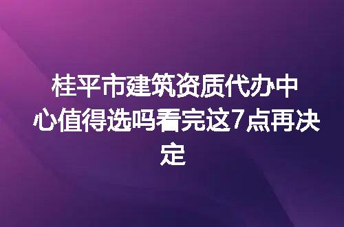 https://jian-housekeeper.oss-cn-beijing.aliyuncs.com/news/bannerImage/371972.jpg