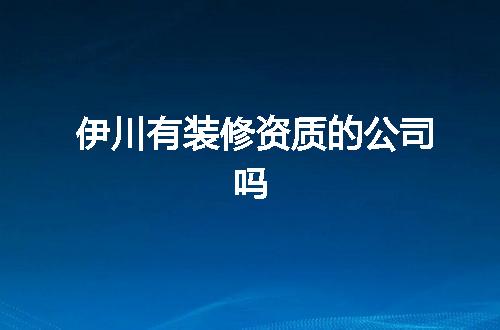 https://jian-housekeeper.oss-cn-beijing.aliyuncs.com/news/bannerImage/371976.jpg