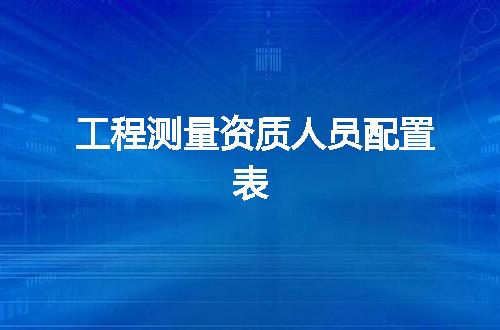 https://jian-housekeeper.oss-cn-beijing.aliyuncs.com/news/bannerImage/371977.jpg