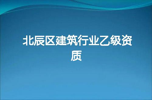 https://jian-housekeeper.oss-cn-beijing.aliyuncs.com/news/bannerImage/371979.jpg