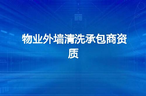 https://jian-housekeeper.oss-cn-beijing.aliyuncs.com/news/bannerImage/371986.jpg