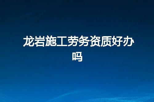 https://jian-housekeeper.oss-cn-beijing.aliyuncs.com/news/bannerImage/371991.jpg
