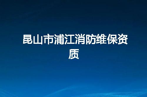 https://jian-housekeeper.oss-cn-beijing.aliyuncs.com/news/bannerImage/371996.jpg