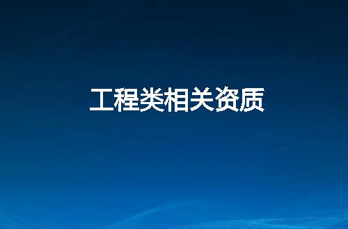 https://jian-housekeeper.oss-cn-beijing.aliyuncs.com/news/bannerImage/371999.jpg