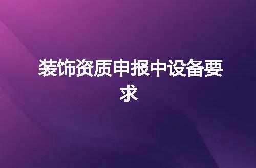 https://jian-housekeeper.oss-cn-beijing.aliyuncs.com/news/bannerImage/372001.jpg