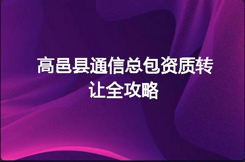 https://jian-housekeeper.oss-cn-beijing.aliyuncs.com/news/bannerImage/372002.jpg