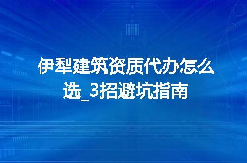 https://jian-housekeeper.oss-cn-beijing.aliyuncs.com/news/bannerImage/372010.jpg
