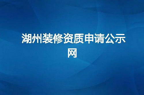 https://jian-housekeeper.oss-cn-beijing.aliyuncs.com/news/bannerImage/372011.jpg
