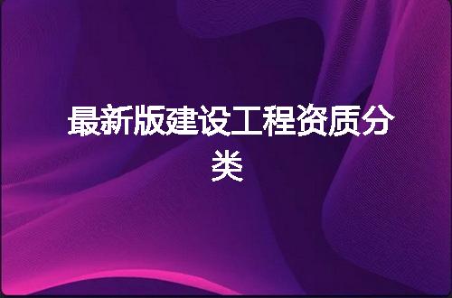 https://jian-housekeeper.oss-cn-beijing.aliyuncs.com/news/bannerImage/372014.jpg