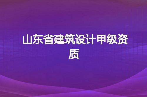 https://jian-housekeeper.oss-cn-beijing.aliyuncs.com/news/bannerImage/372015.jpg
