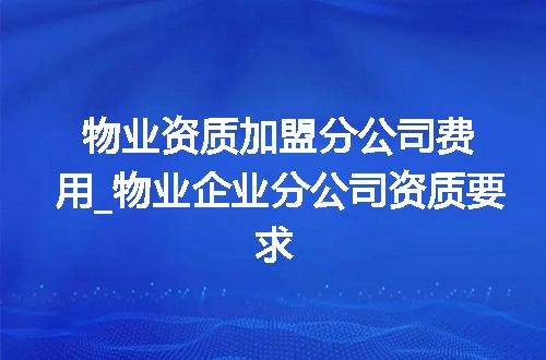 https://jian-housekeeper.oss-cn-beijing.aliyuncs.com/news/bannerImage/372017.jpg