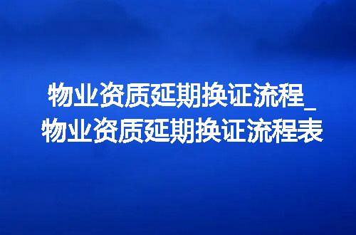 https://jian-housekeeper.oss-cn-beijing.aliyuncs.com/news/bannerImage/372024.jpg
