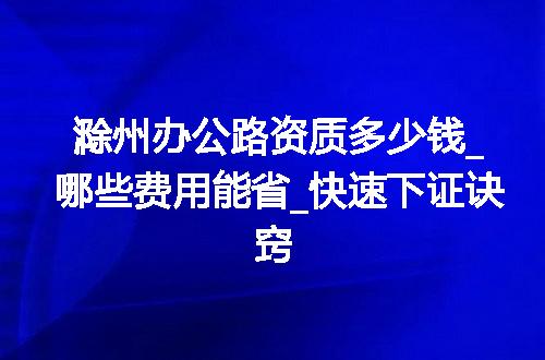 https://jian-housekeeper.oss-cn-beijing.aliyuncs.com/news/bannerImage/372029.jpg