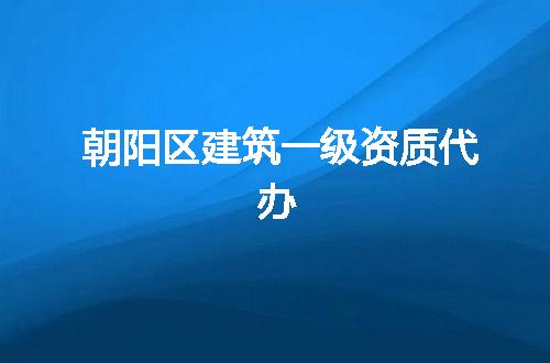 https://jian-housekeeper.oss-cn-beijing.aliyuncs.com/news/bannerImage/372031.jpg