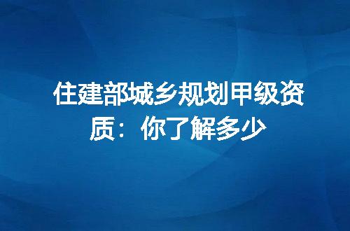 https://jian-housekeeper.oss-cn-beijing.aliyuncs.com/news/bannerImage/372032.jpg