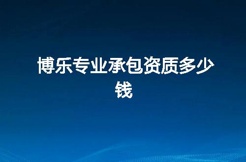https://jian-housekeeper.oss-cn-beijing.aliyuncs.com/news/bannerImage/372039.jpg