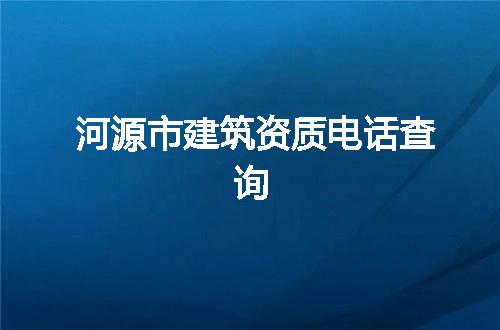 https://jian-housekeeper.oss-cn-beijing.aliyuncs.com/news/bannerImage/372044.jpg
