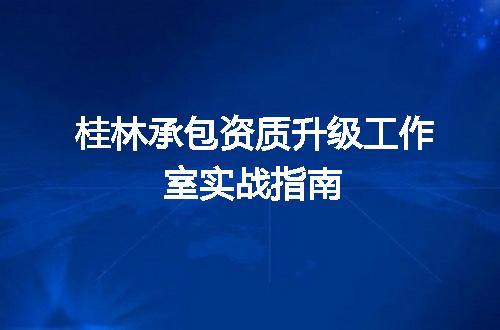 https://jian-housekeeper.oss-cn-beijing.aliyuncs.com/news/bannerImage/372045.jpg