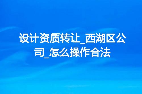 https://jian-housekeeper.oss-cn-beijing.aliyuncs.com/news/bannerImage/372047.jpg